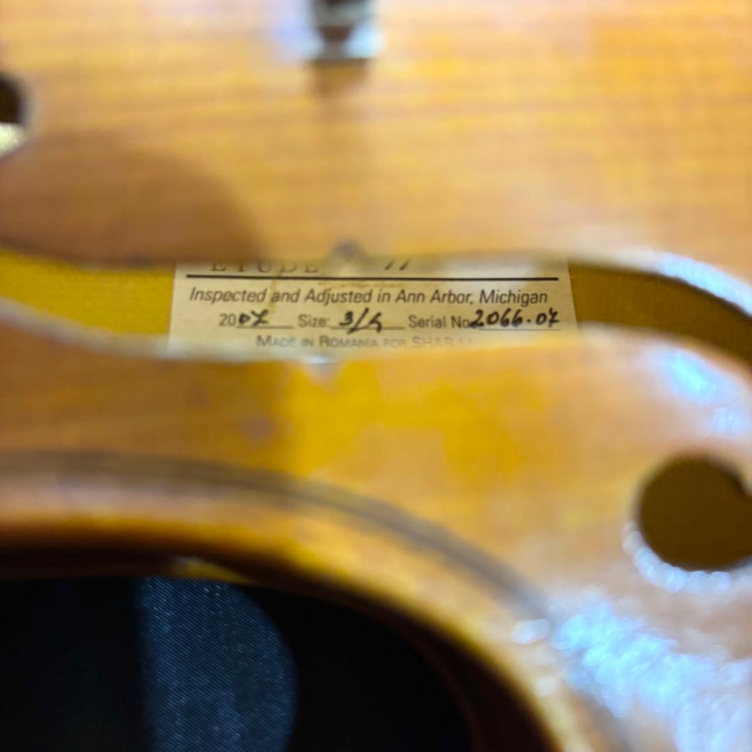 Franz hoffmann ETUDE バイオリン 3/4