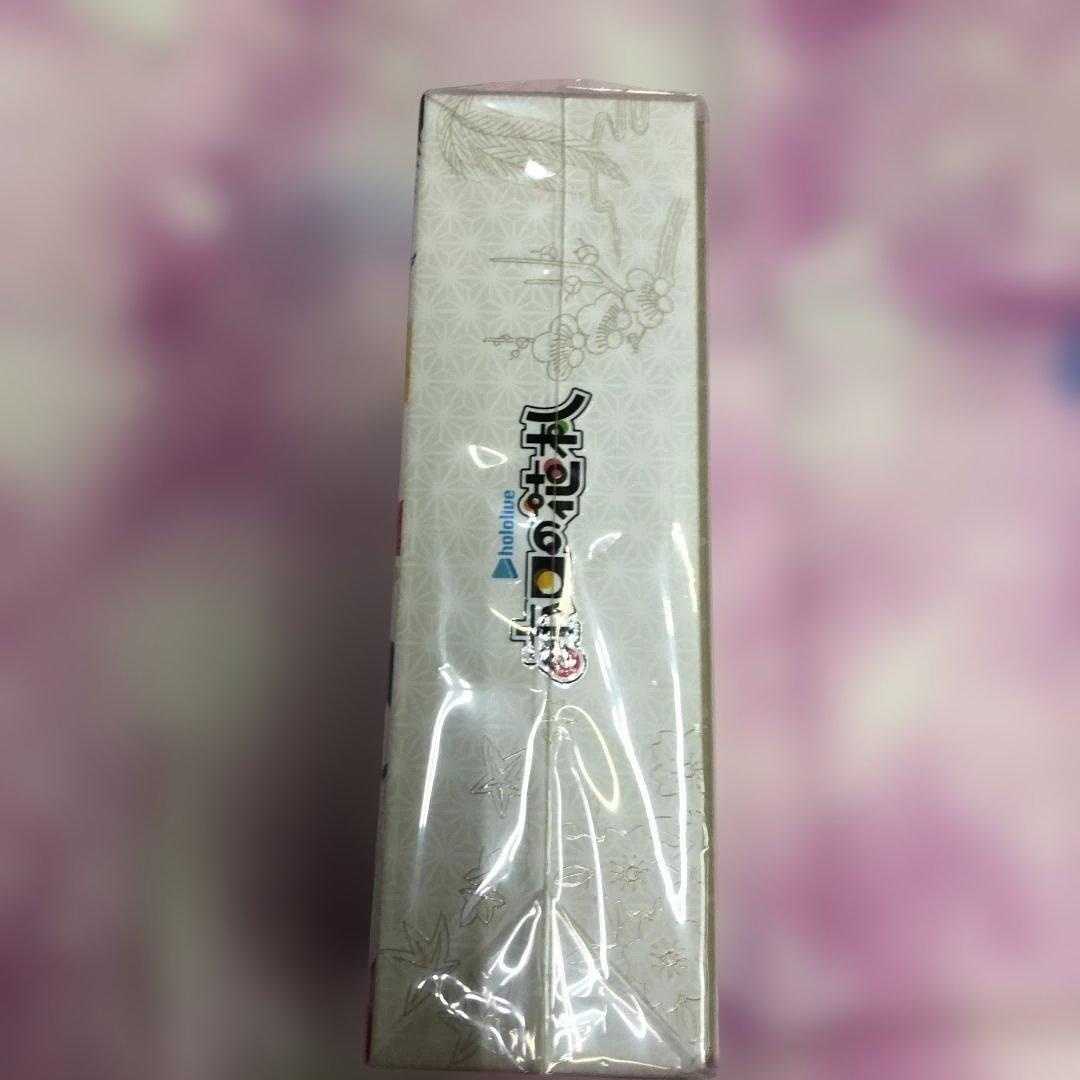 Nintendo Switch ソフト ホロライブ ホロの花札 特装版