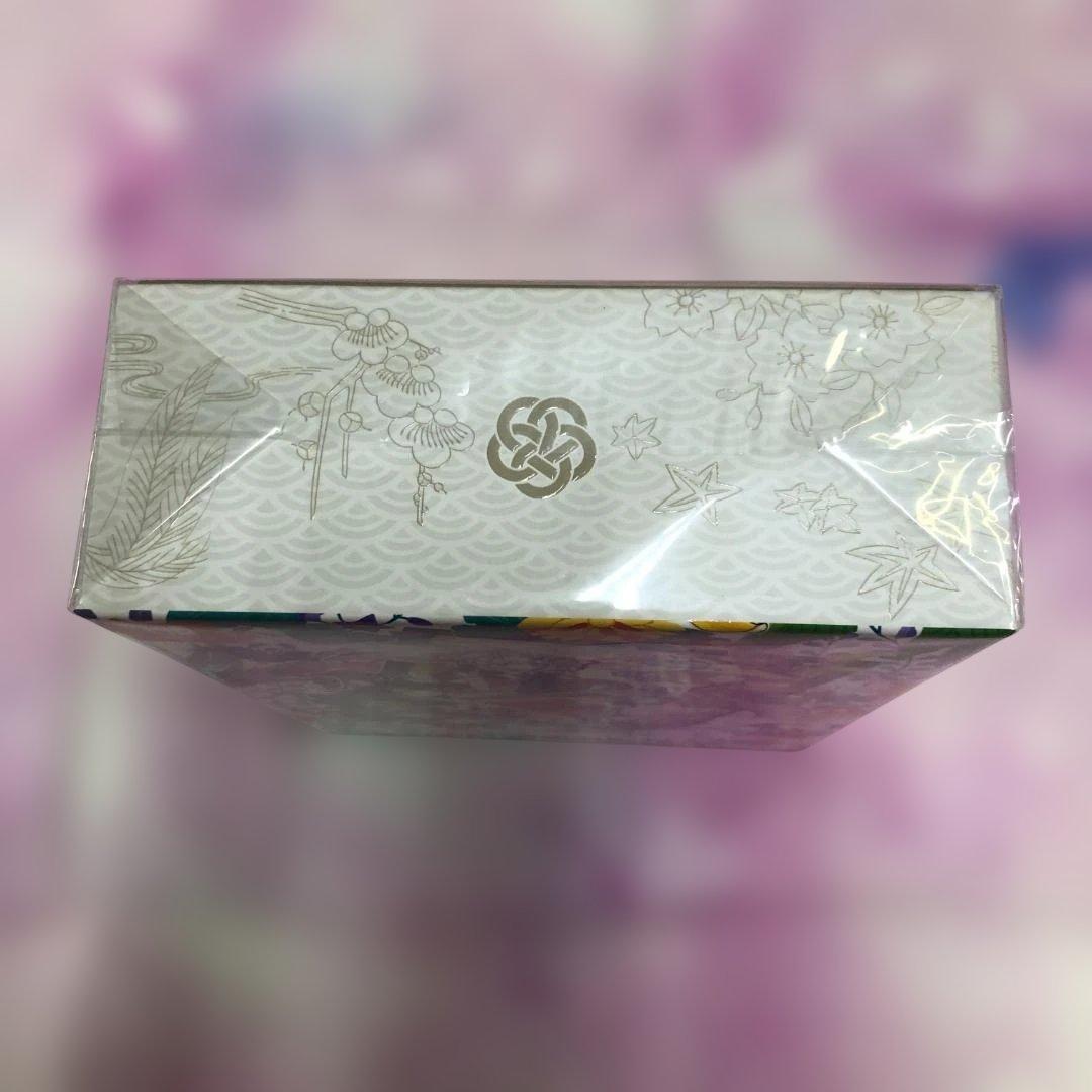 Nintendo Switch ソフト ホロライブ ホロの花札 特装版