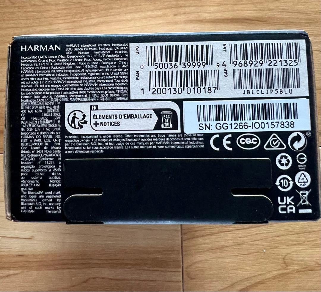 JBL CLIP5 Bluetoothスピーカー　ブルー