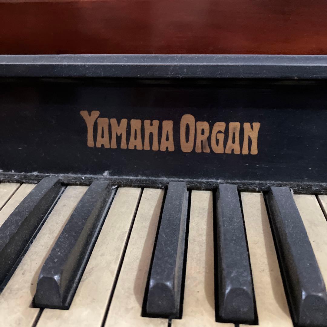 ヤマハアンティーク足踏みオルガン