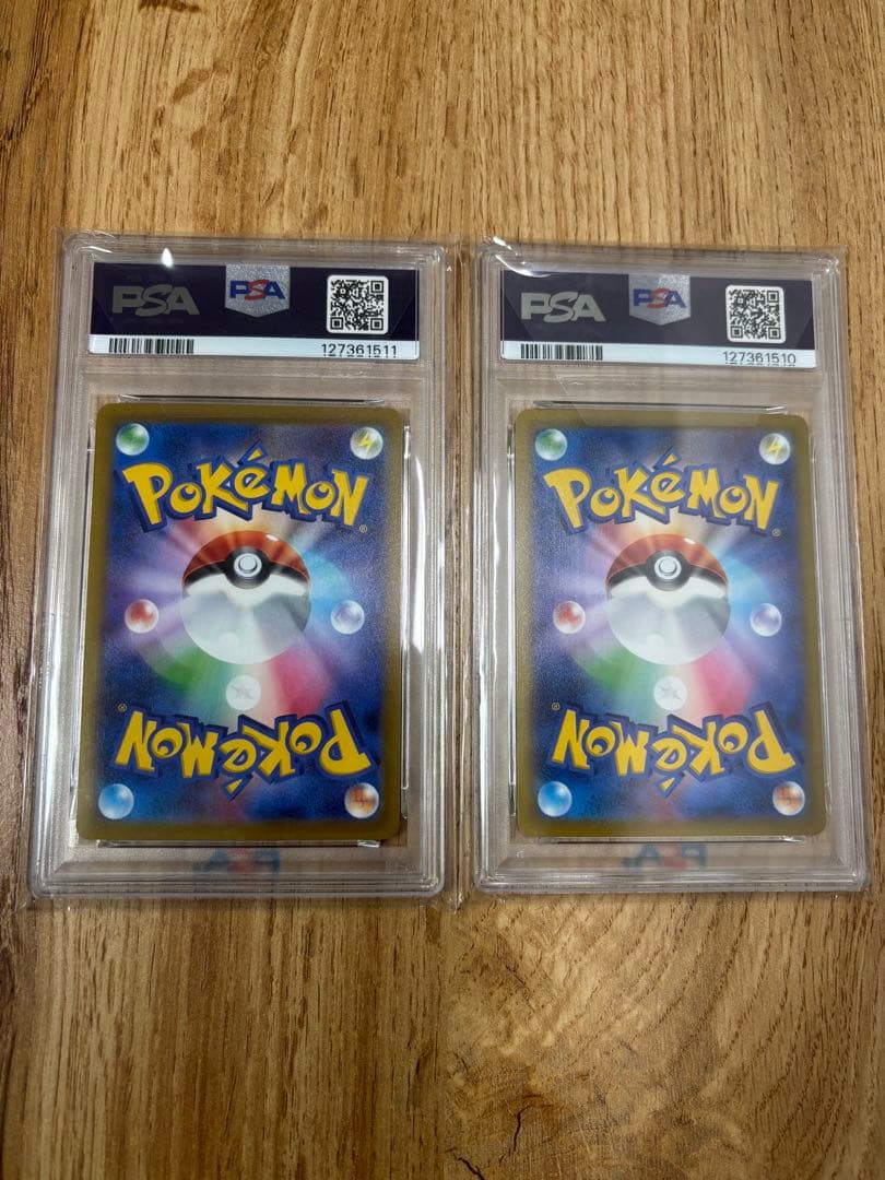 フシギダネ psa10プロモイラストレーションコンテスト ポケモンカード　連番