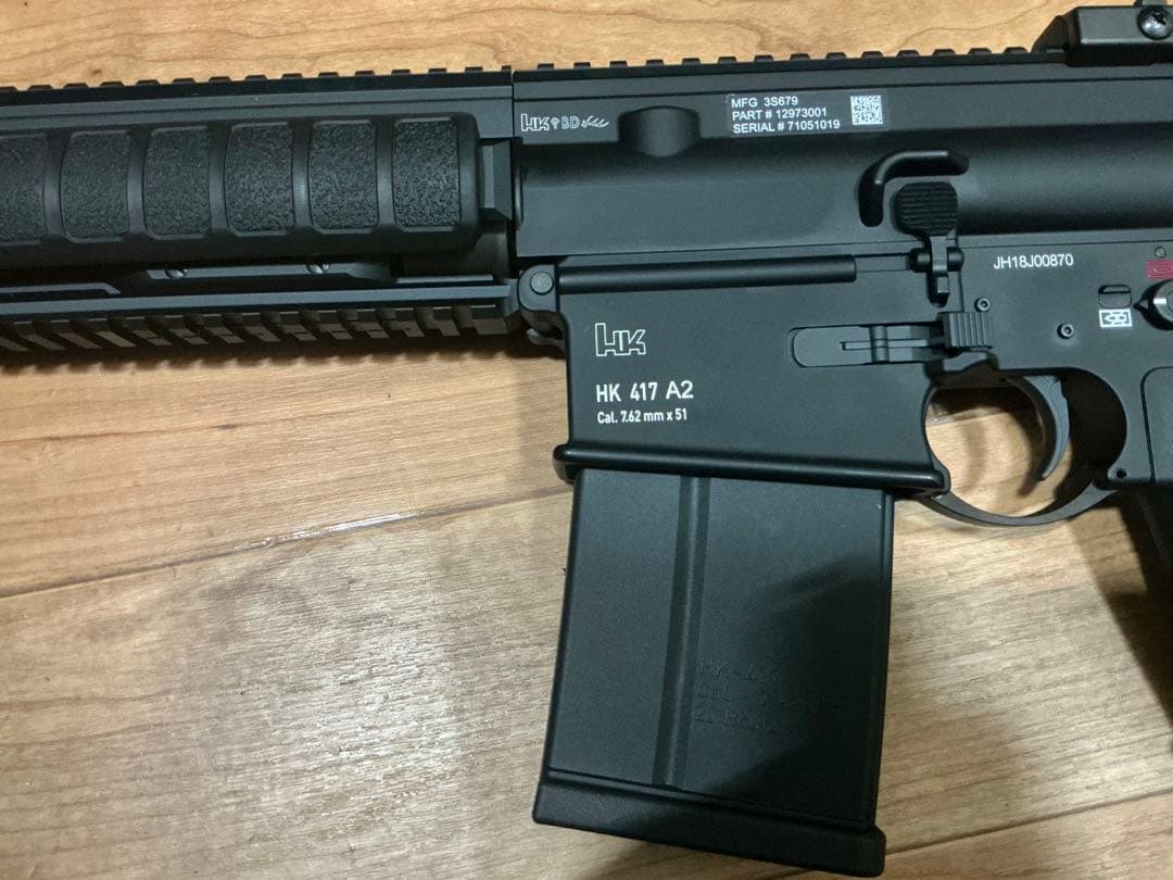 ksc HK417 ガスガン