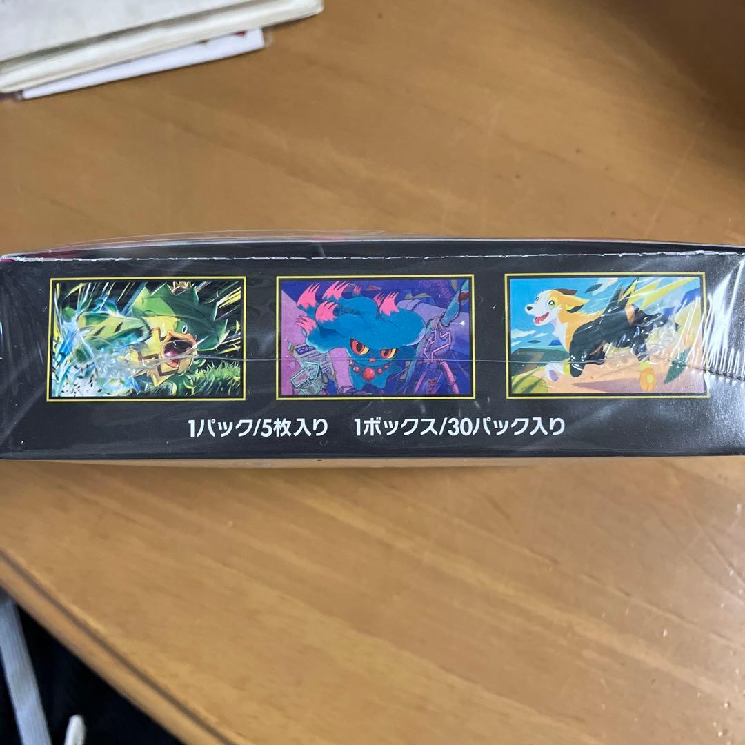 ポケカBOX インフェルノX拡張パック　未開封シュリンク付き