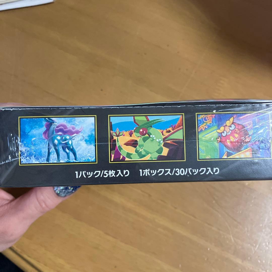 ポケカBOX インフェルノX拡張パック　未開封シュリンク付き