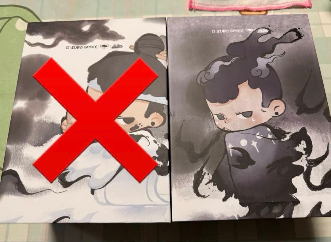 POPMART KUBO フィギュア