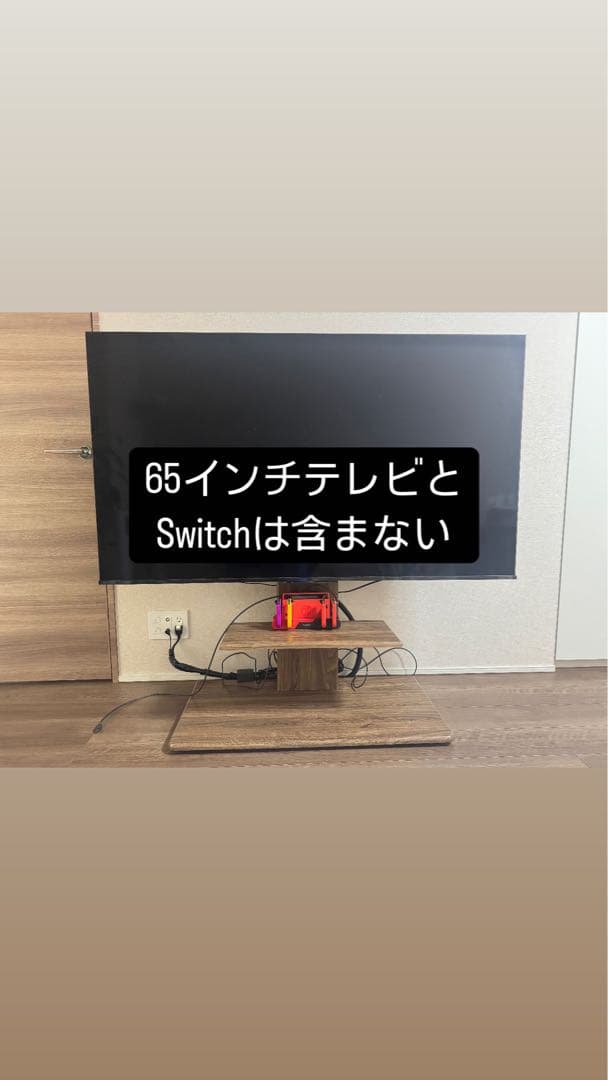 テレビスタンド、キャスター付き、組み立て済み