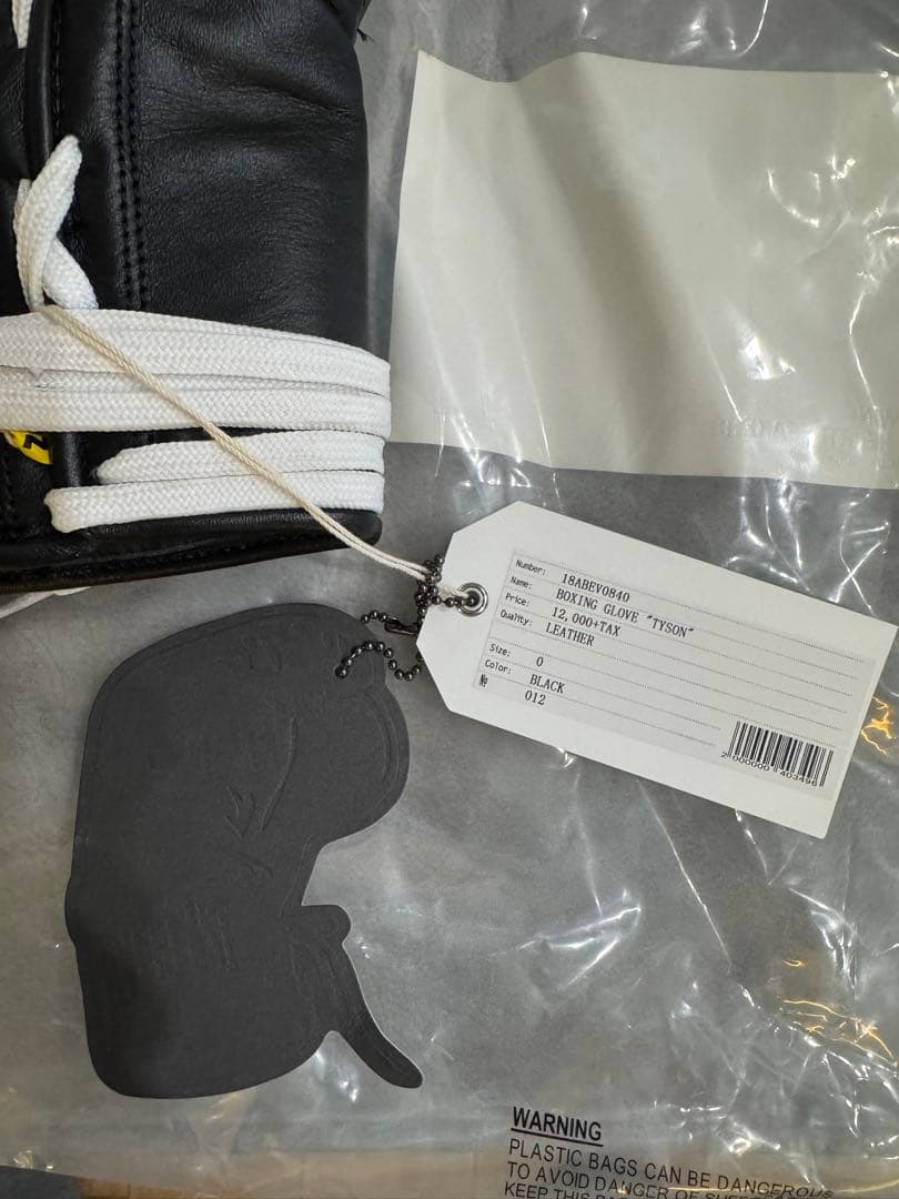 BEDWIN × EVERLAST BOXING GLOVE TYSON スカル