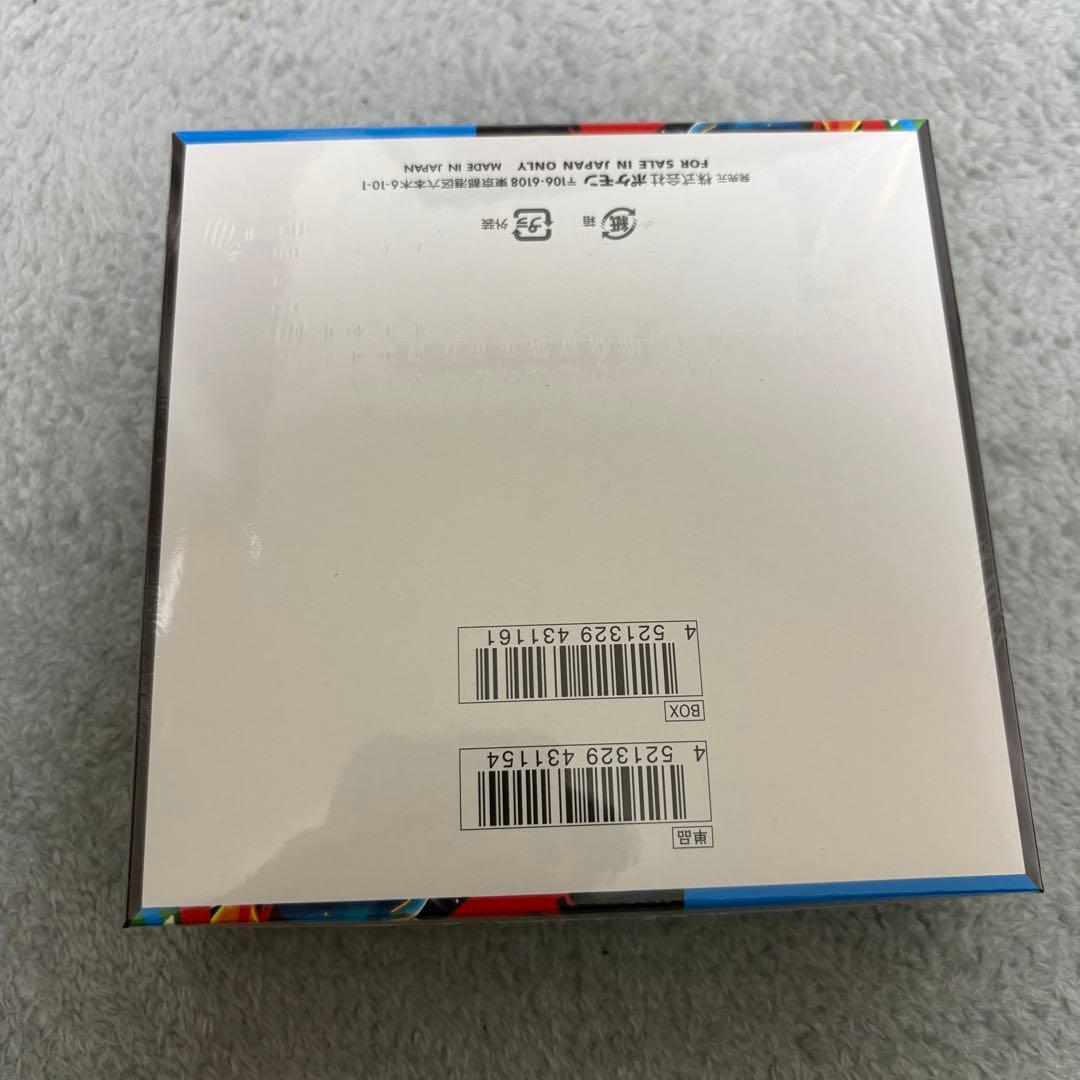 【未開封】ポケモンカード　メガブレイブ　1BOX シュリンク付き