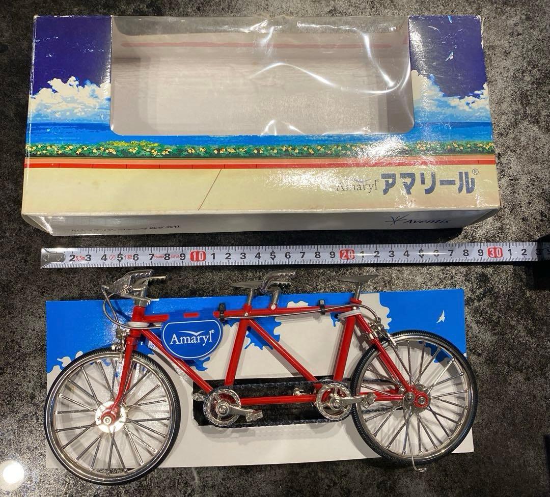 ミニチュア　2人乗り自転車