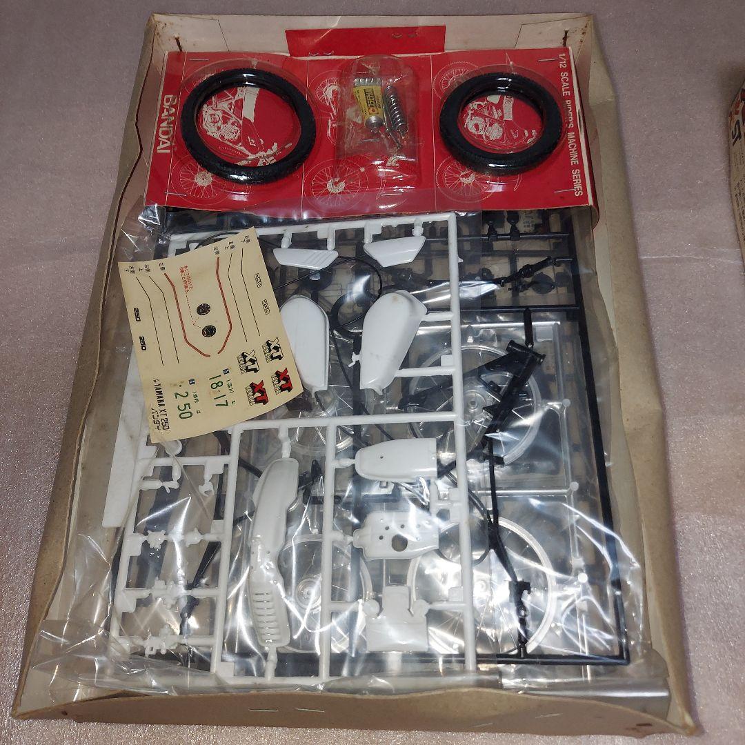 Yamaha XT250 プラモデルキット 未組立　バンダイ社製