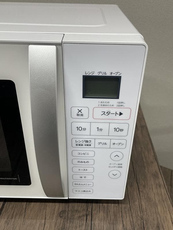 【美品】Haier　 ハイアール　オーブンレンジ　JM-V16G　2023年製