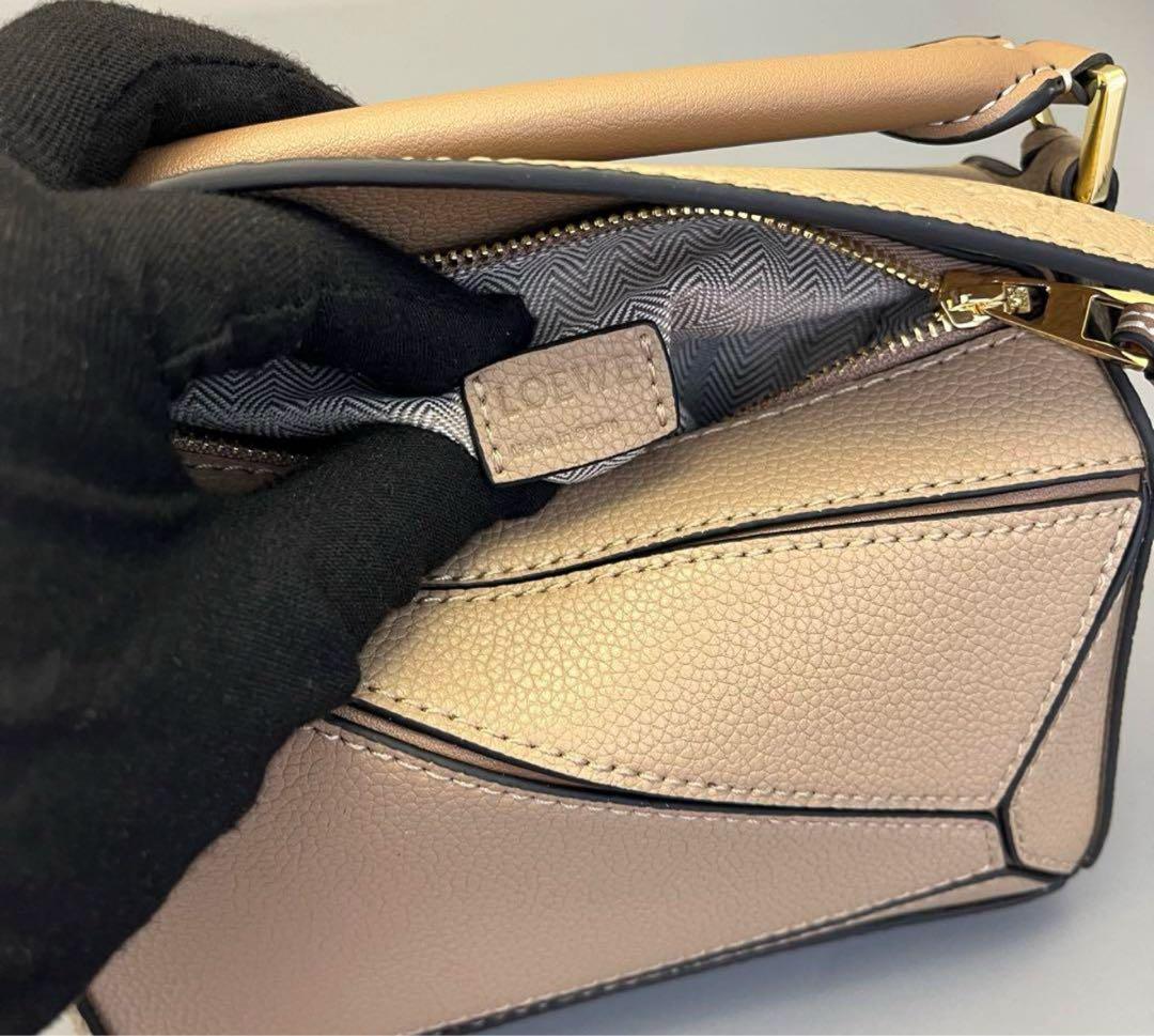 美品 LOEWE ロエベ パズルバッグ