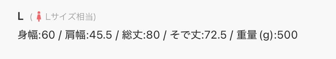 【ANDRESD】boxy layered tulle jacket