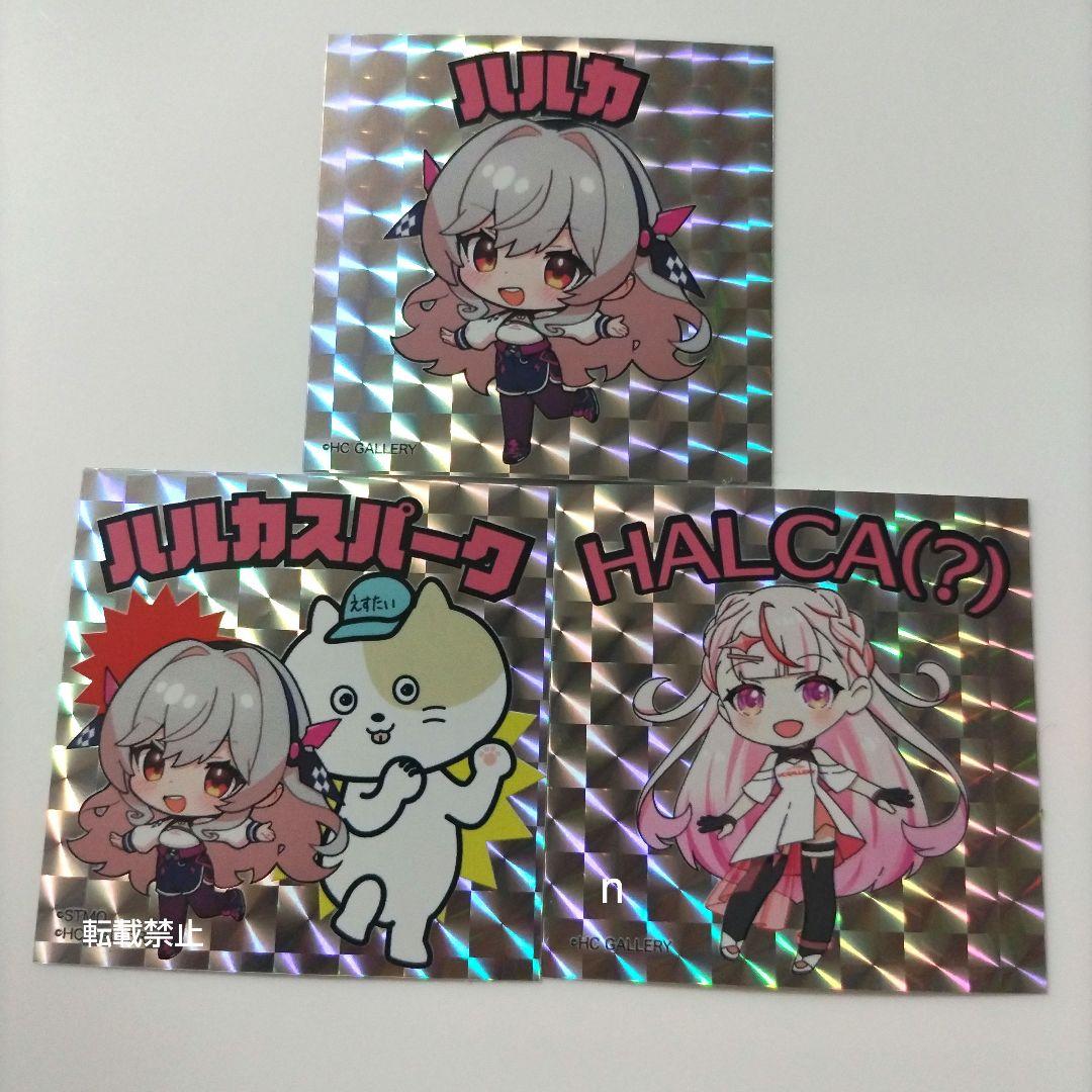 オートサロン ビックリマン ver HALCA ハルカ ステッカー 3枚 非売品