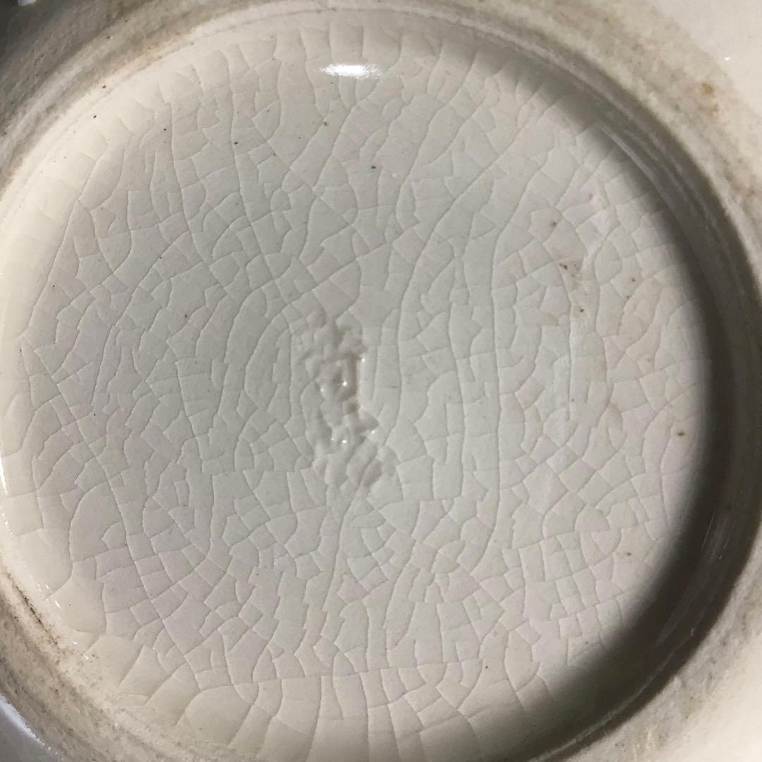 Ｎ３９８　薄器　『宮川香林造』『金彩雲錦文』『袋形茶器』　共箱　茶道具