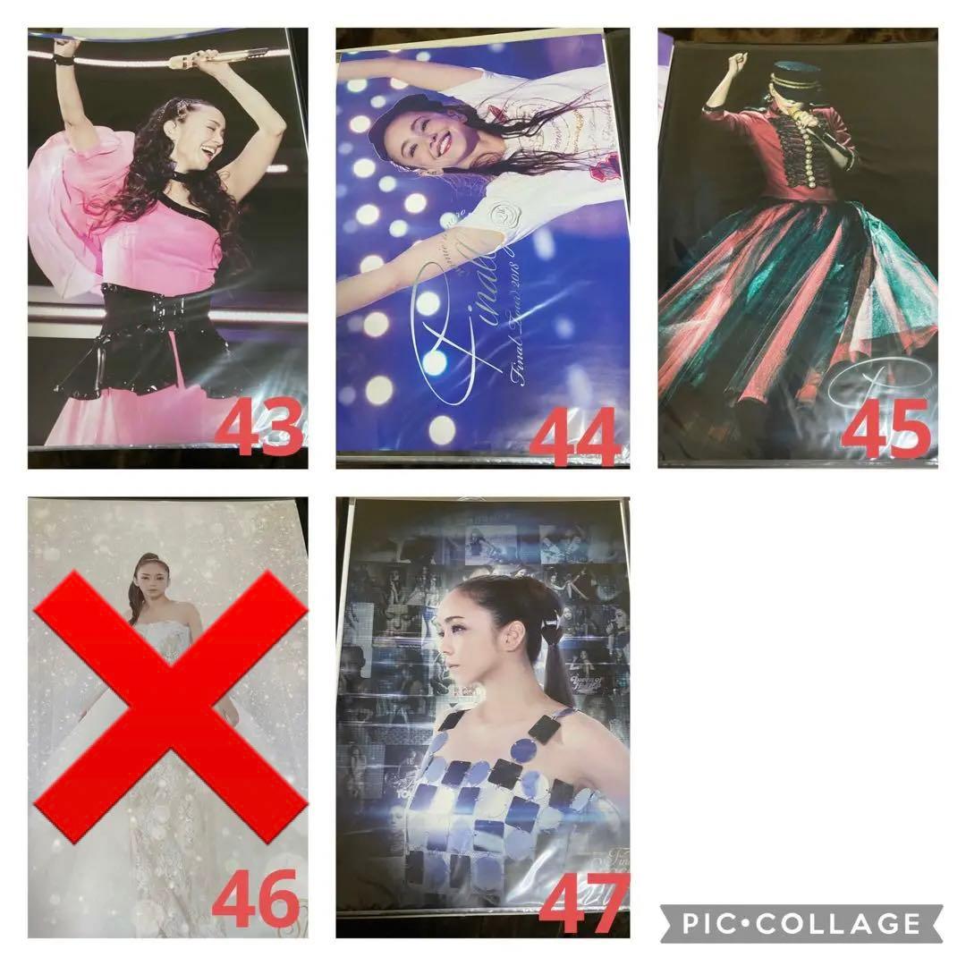 安室奈美恵 ポスター