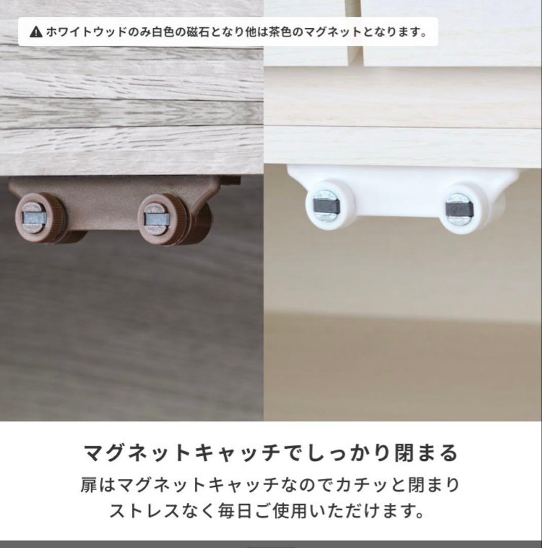 リビングキャビネット