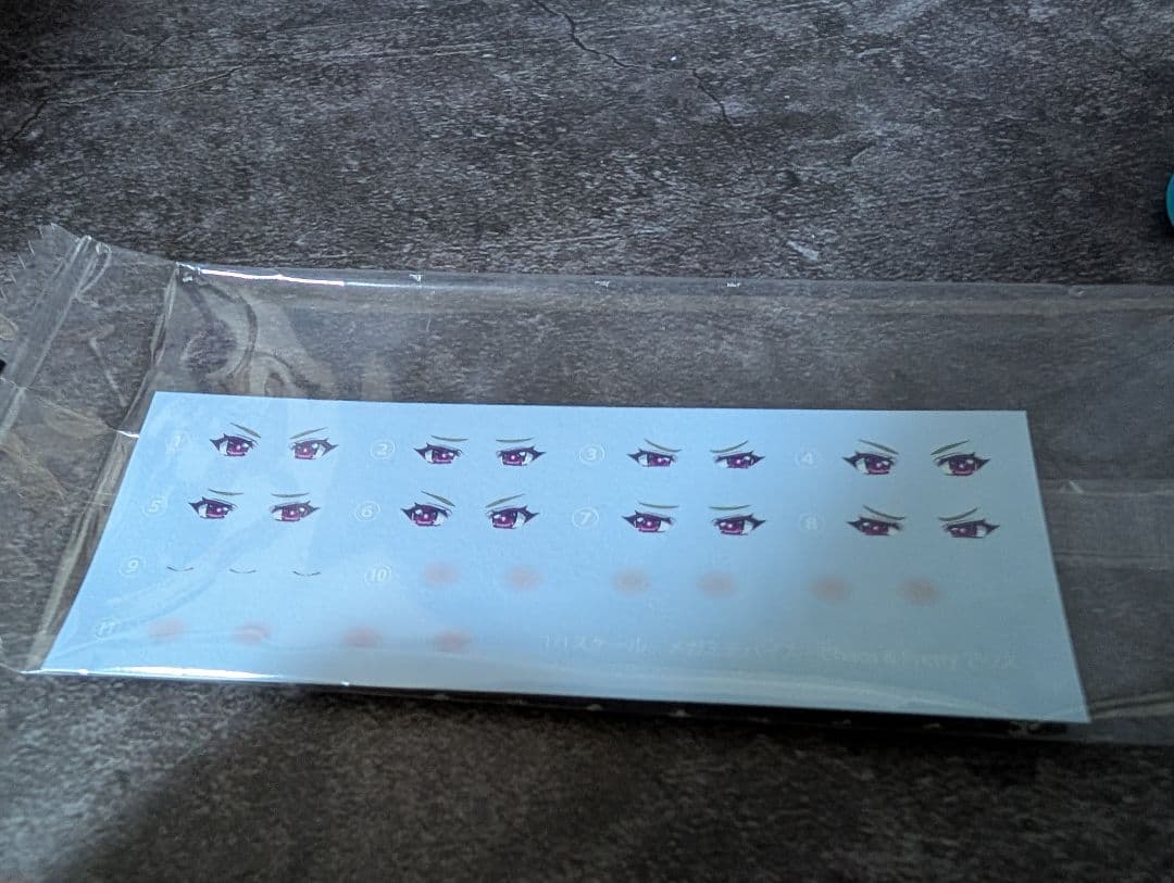 KOTOBUKIYA　メガミデバイス Chaos & Pretty アリス