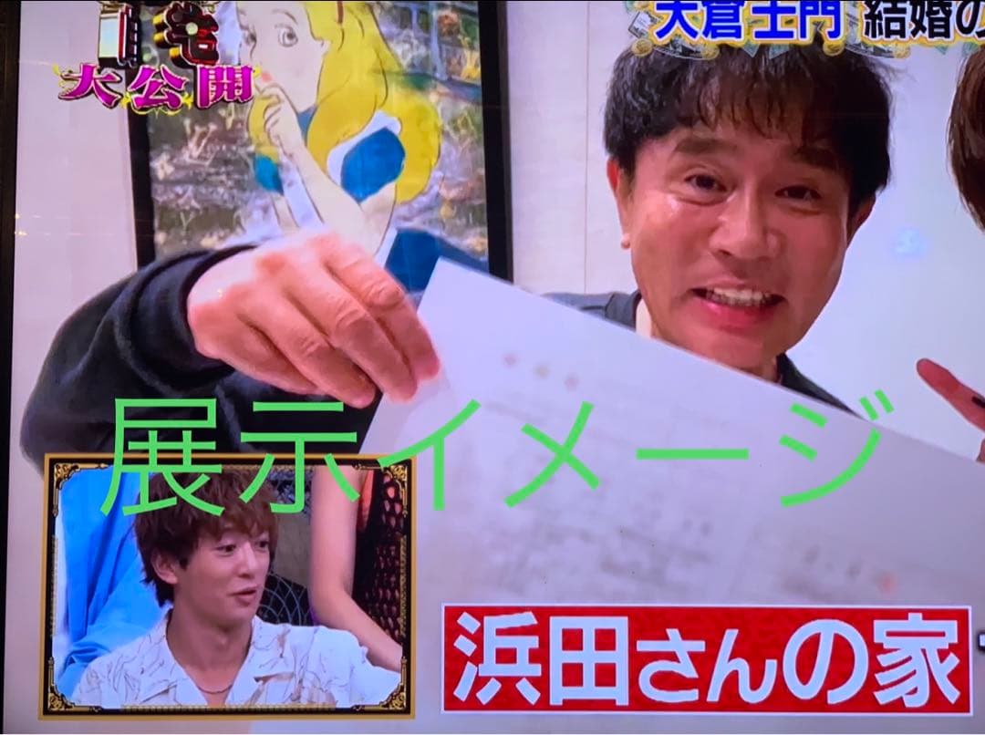 SOLD完売！　世界限定正規品DEATH NYC ポップアート チャーリーブラウ