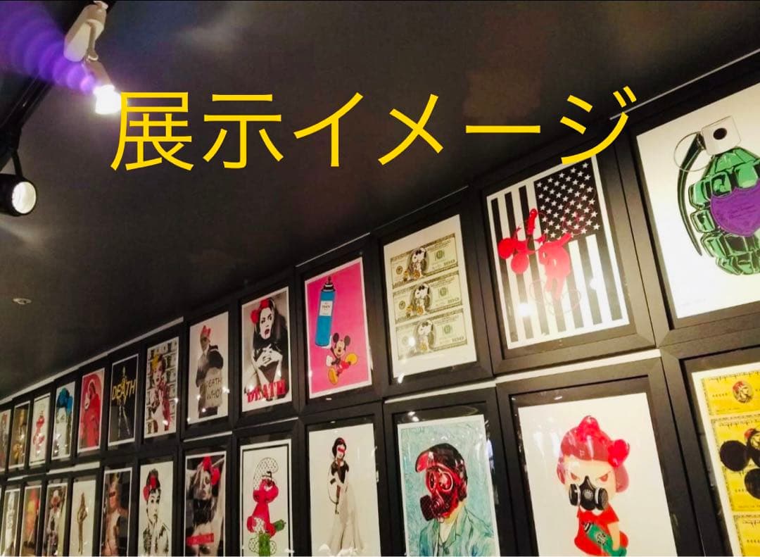 SOLD完売！　世界限定正規品DEATH NYC ポップアート チャーリーブラウ