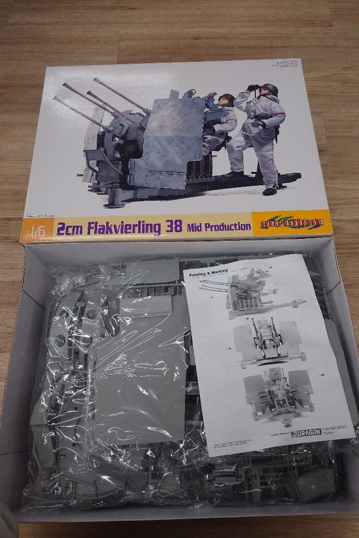 航空機・ヘリコプター 1/6 2cm Flakvierling 38 Mid Production