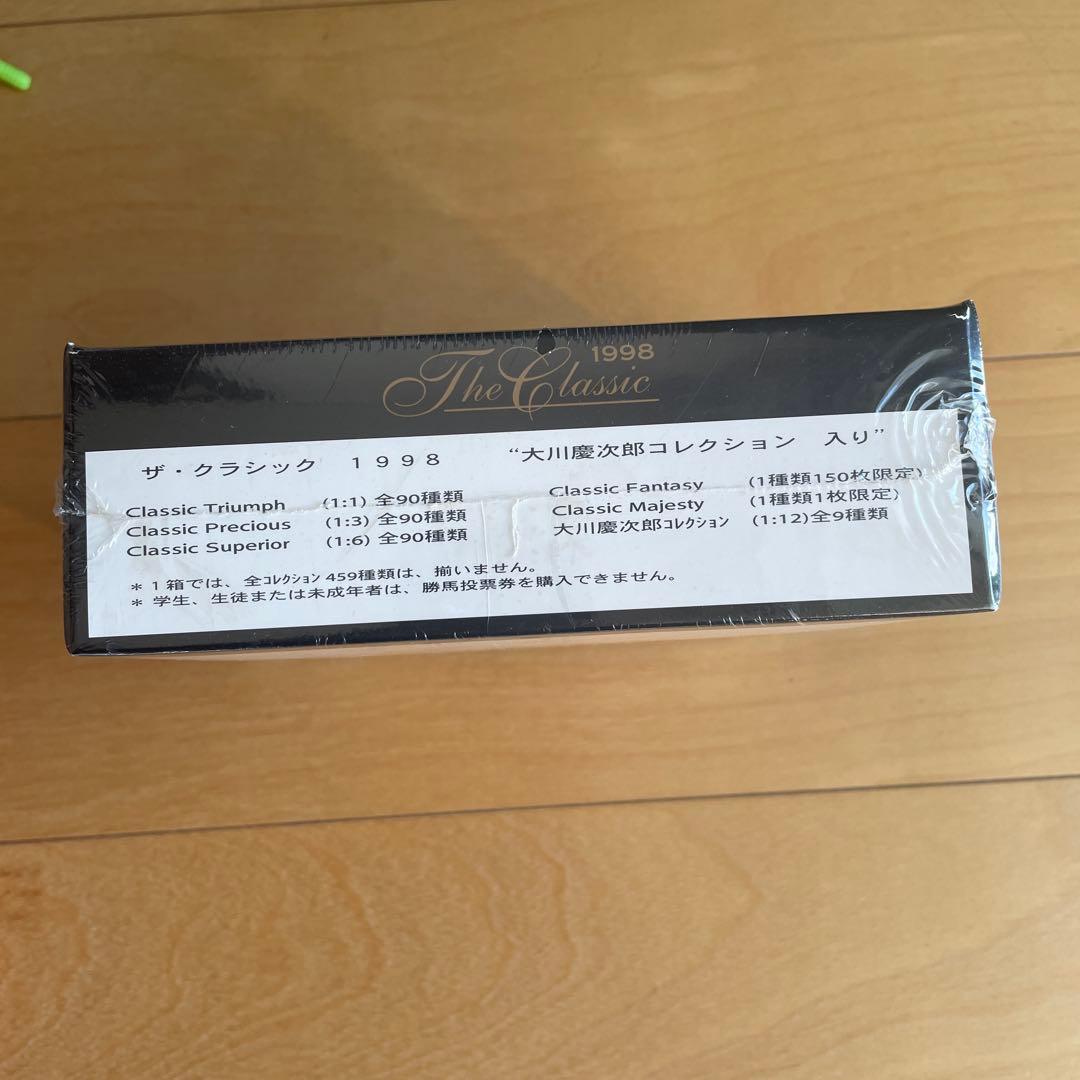 1998 The Classic トレーディングカード　競馬カード