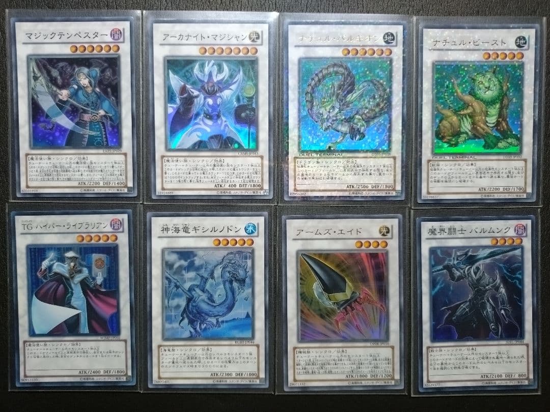 遊戯王　エクストラデッキ78枚　初収録版多め　シューティングクェーサードラゴン等