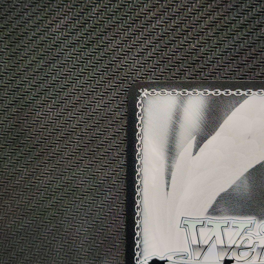 ヴァイスシュヴァルツ ホロライブ 雪花ラミィ SSP