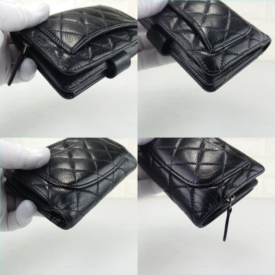 【美品】シャネル　マトラッセ　キャビアスキン　二つ折り財布　美品　1205