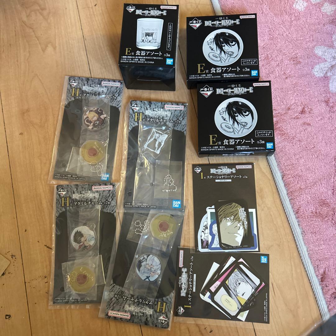 一番くじ DEATHNOTE A賞 夜神月 フィギュア　下位賞セット