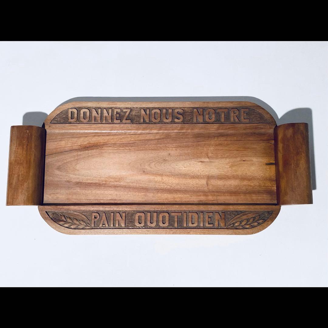 フランス アンティーク ブレッドボード bread board プレート j