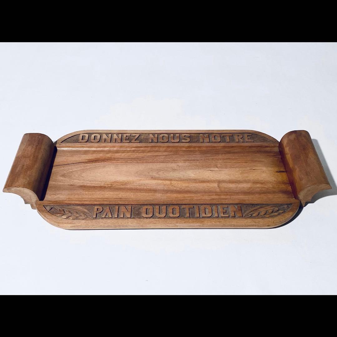 フランス アンティーク ブレッドボード bread board プレート j