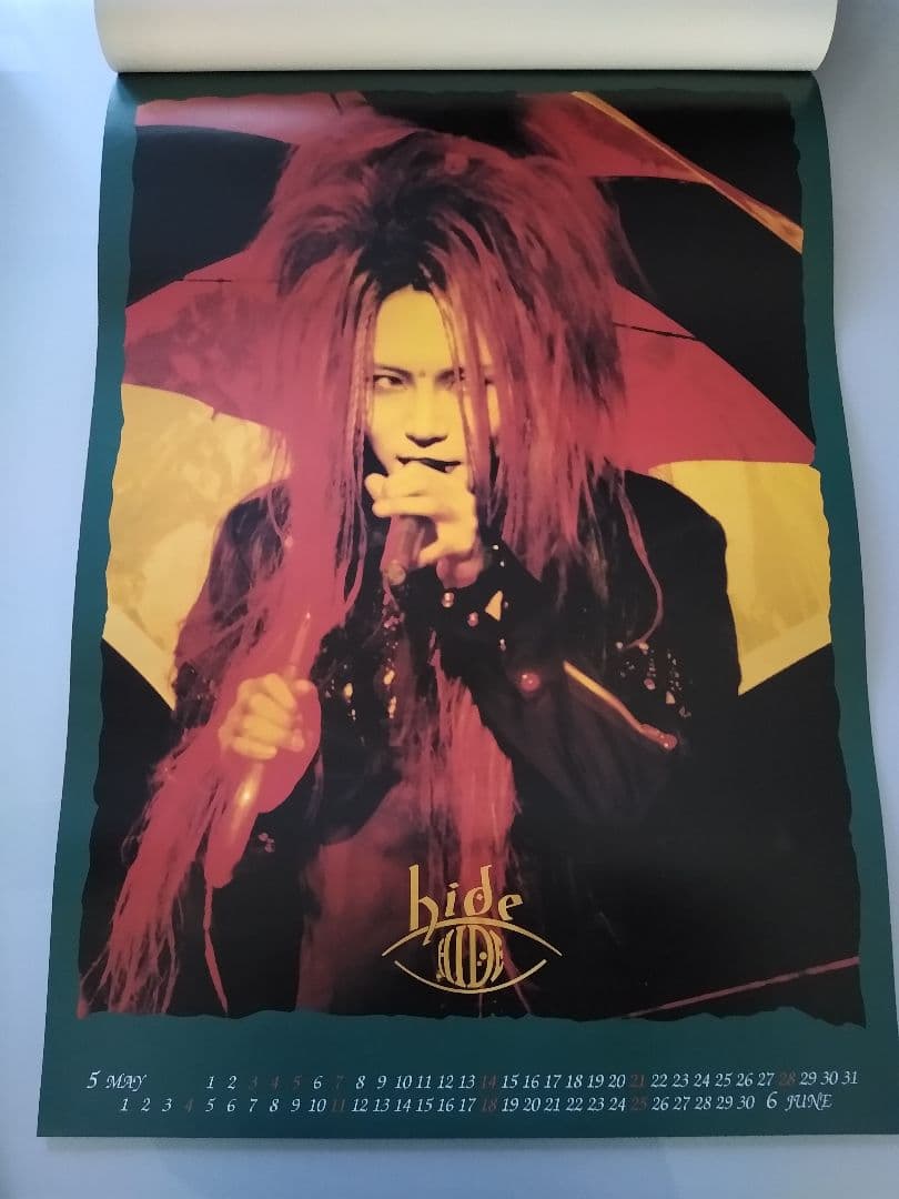 ☆hide X JAPAN 1995年カレンダー☆