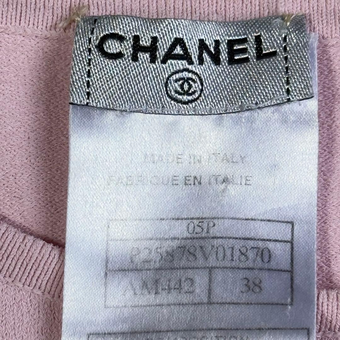 CHANEL シャネル ノースリーブトップス ピンク ロゴ入り ヴィンテージ