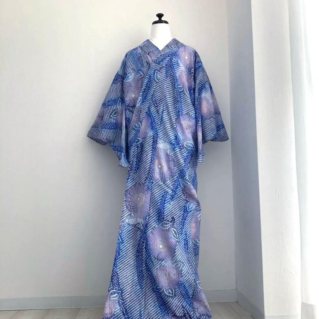 専用コト様　　有松鳴海絞り浴衣　身丈155cm ブルーとグレー上質No.2-90