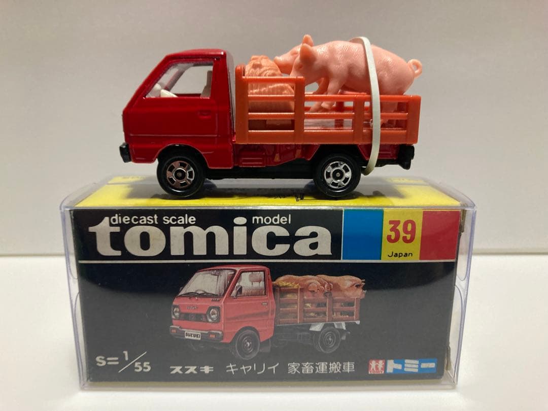 トミカ　No.39 黒箱　日本製　スズキ　キャリィ　家畜運搬車