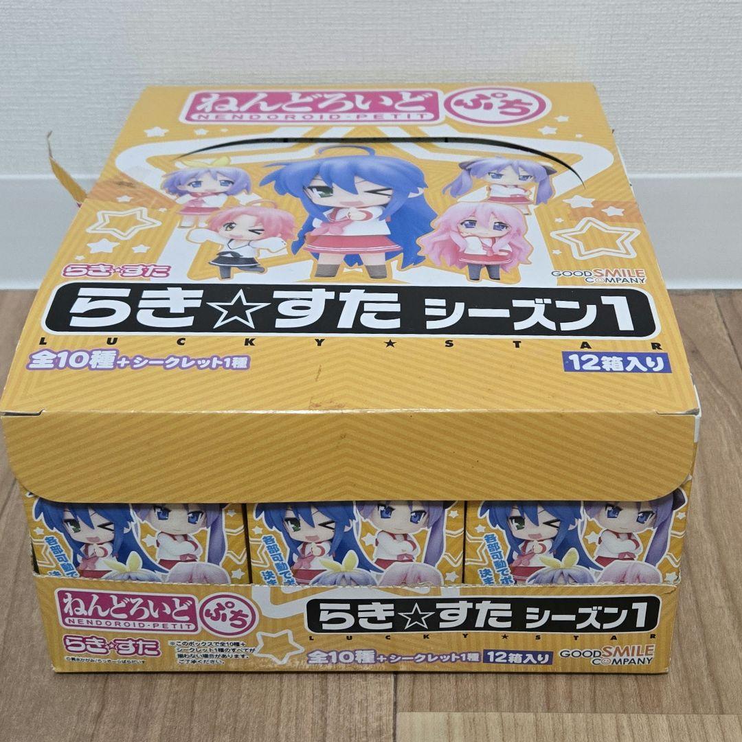 全11種類 フィギュアねんどろいどぷち らき☆すた シーズン1