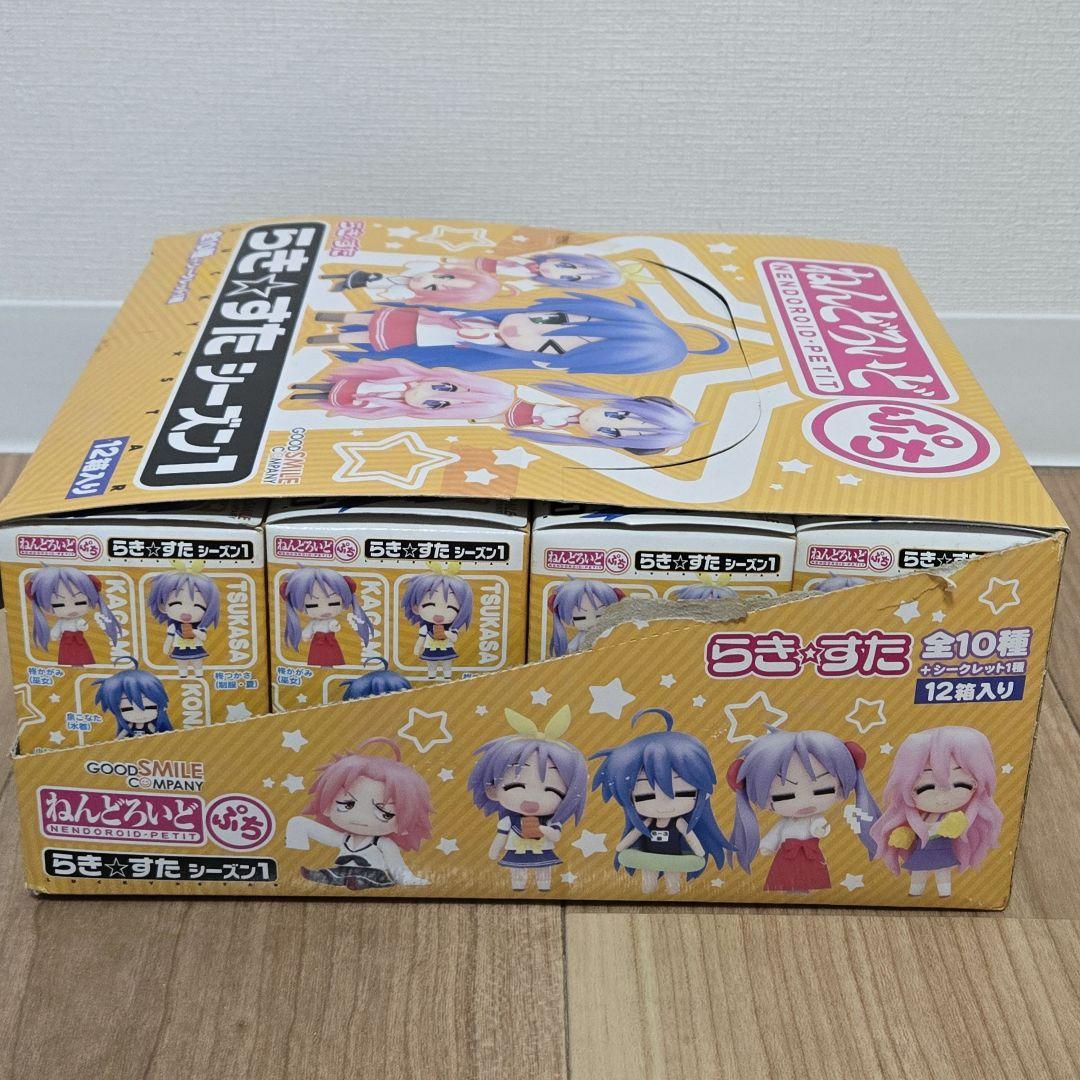 全11種類 フィギュアねんどろいどぷち らき☆すた シーズン1