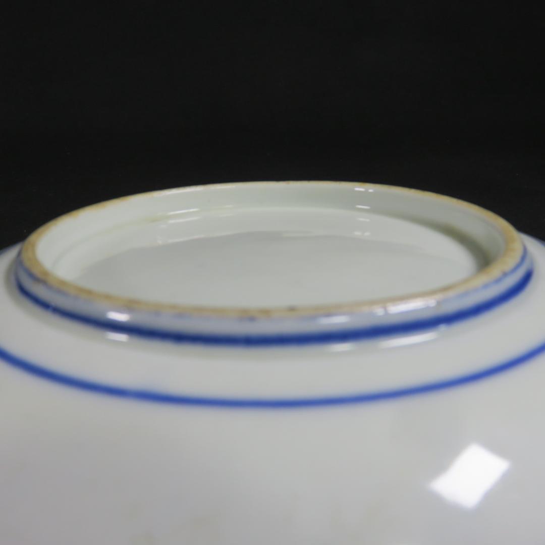 皿 2枚 色絵 古伊万里 変わり縁 鳥 風景 竹 梅