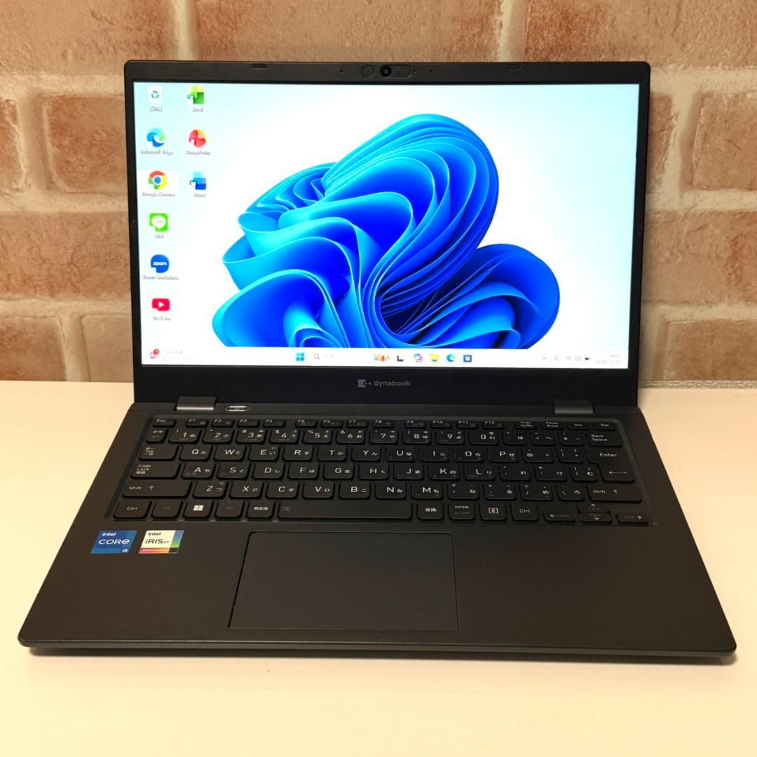 ★年末&決算セール★ 2022年製 第11世代i5 dynabook G79