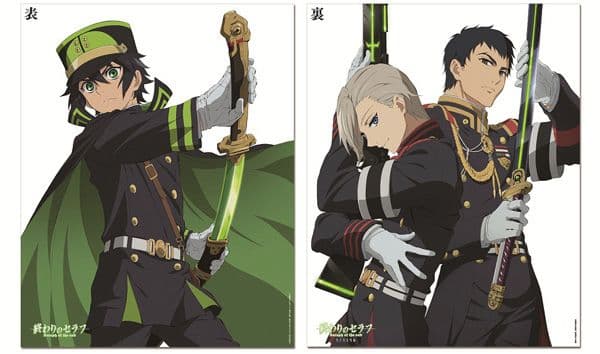 終わりのセラフ　特典　グッズ