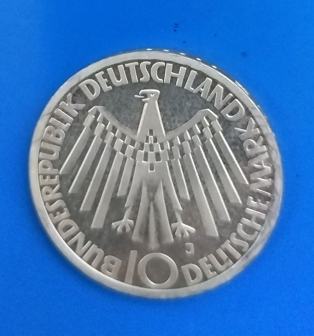 1972年ミュンヘンオリンピック記念