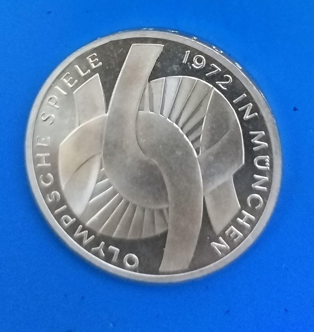 1972年ミュンヘンオリンピック記念