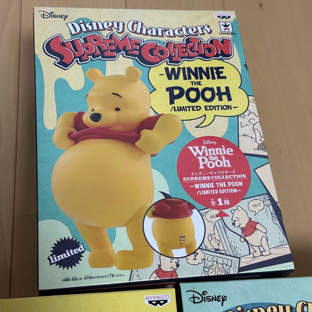 Disney SUPREME COLLECTION シュプリーム