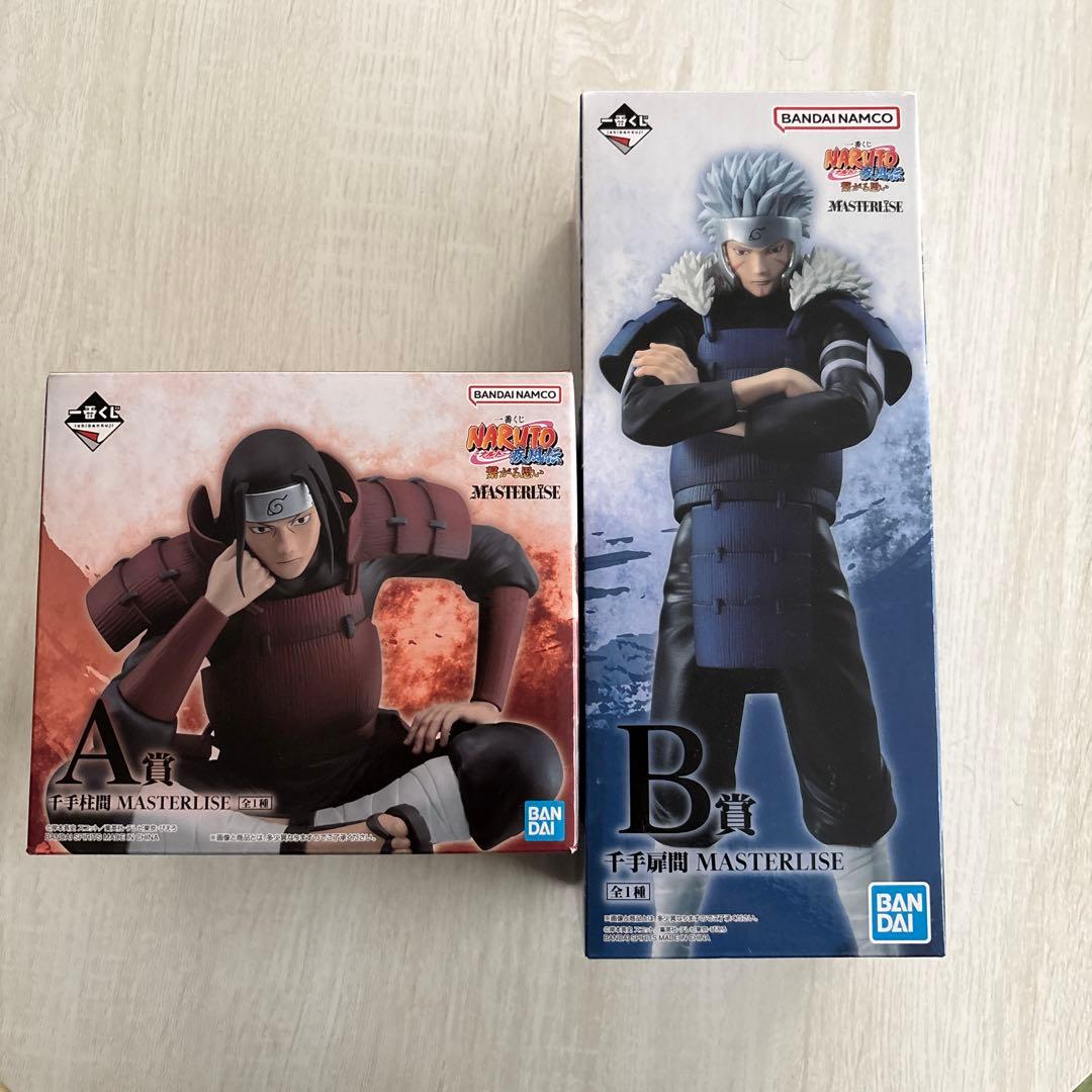 一番くじ NARUTO 疾風伝 繋がる思い 千手柱間 千手扉間 フィギュア