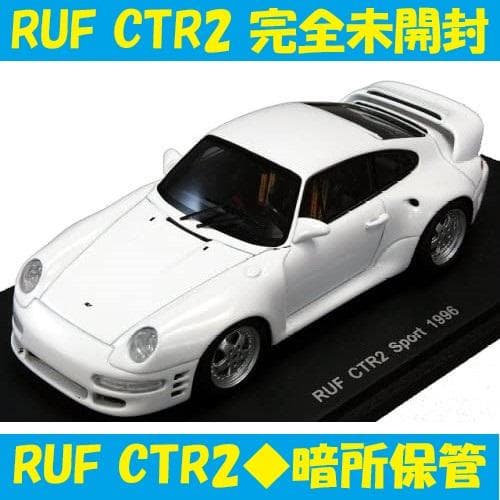 1/43 SPARK RUF CTR2 Sport 1996 KBS030 白