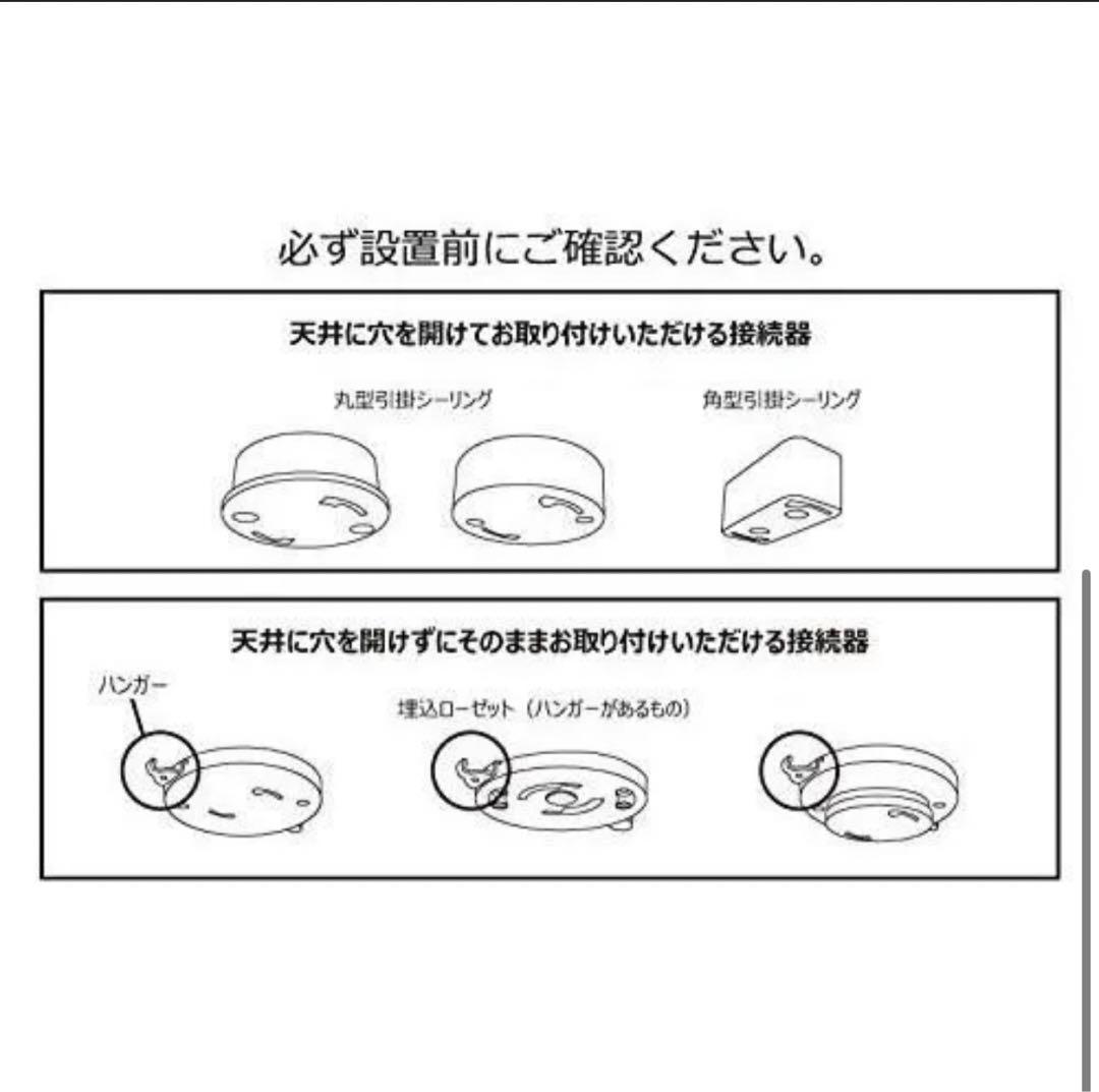 JAVALO ELF(ジャヴァロエルフ)JE-CF017-WH シーリングファン