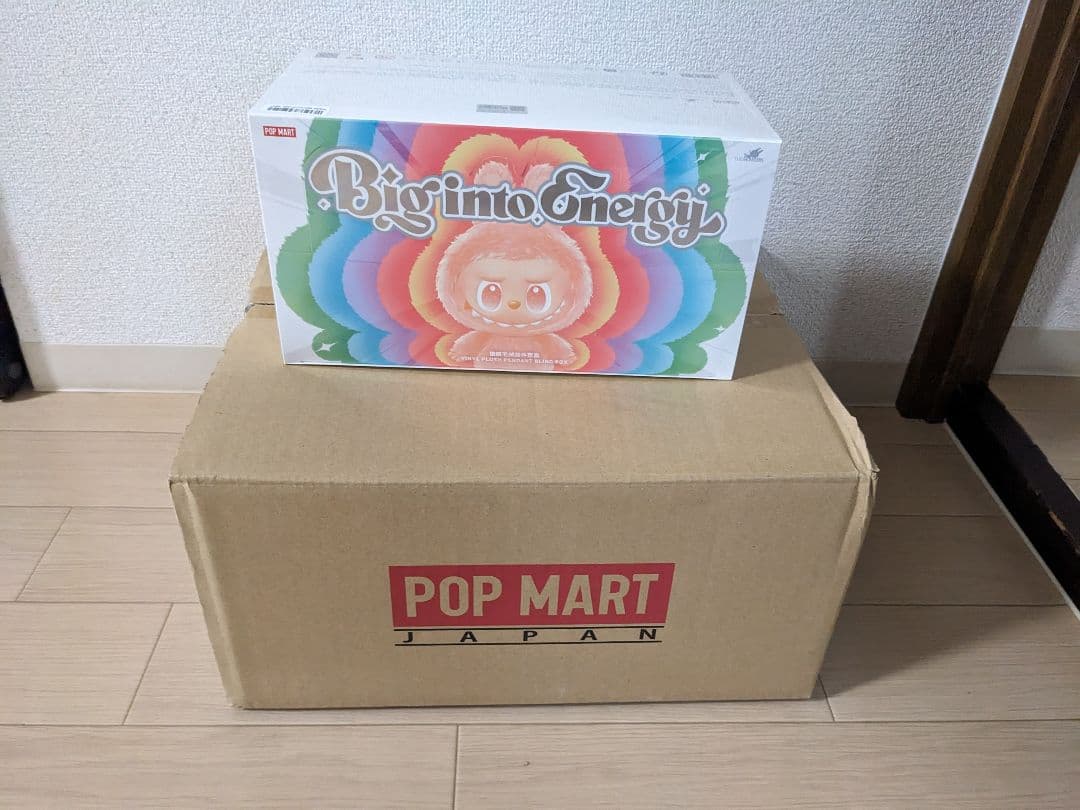 ラブブアソートボックス新品未開封