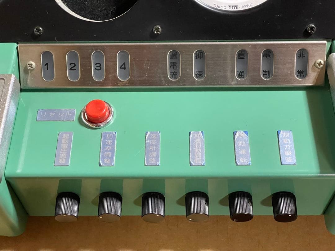 KATO 22-050 ECS-1運転台形コントローラー